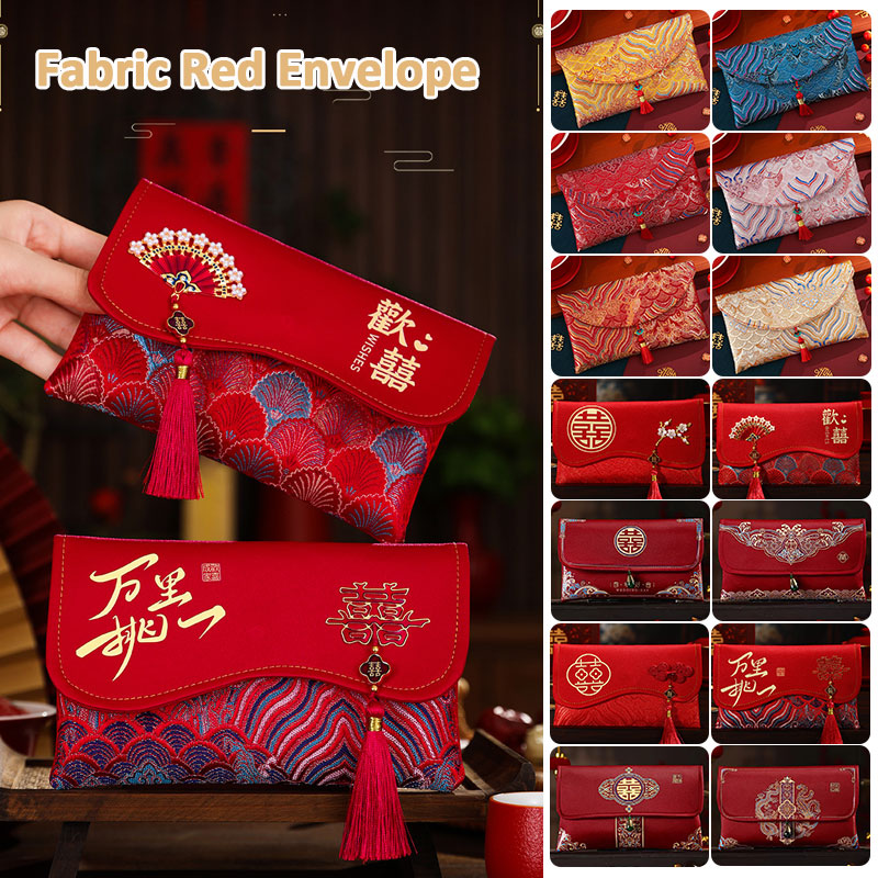 2 pçs brocado bordado tecido c - Embroidery Bag avaliação e preço