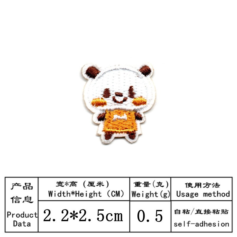 50 pçs/lote Stick-on Anime Bor - Embroidery Lady Bug avaliação e preço